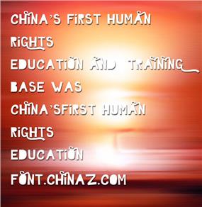 ghosttown字体下载